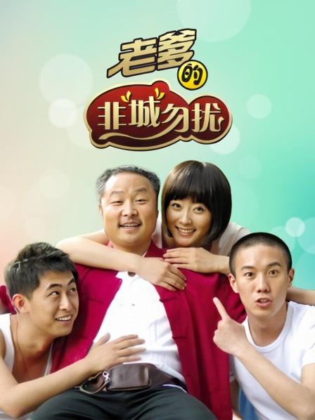 [图包]少女映画之狐妖小红娘 [81P 81M] – 会员专享